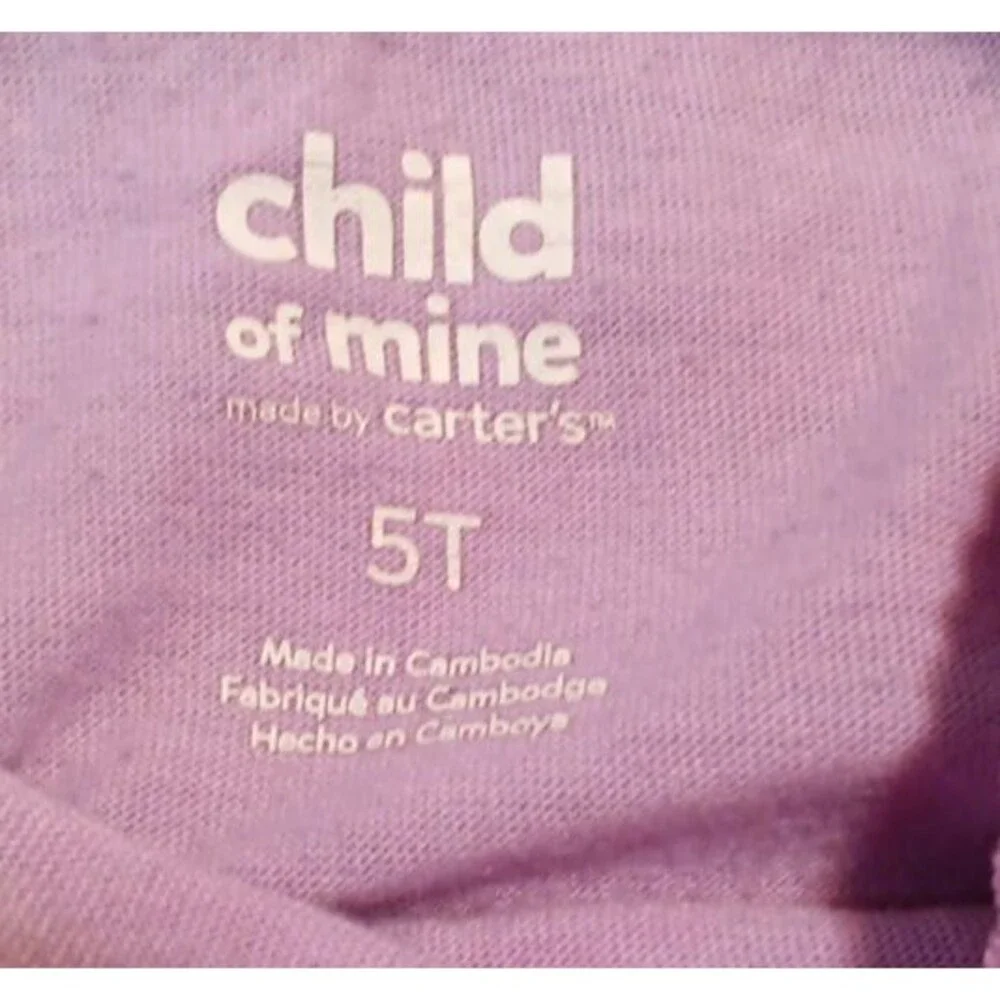 child of mine child mine